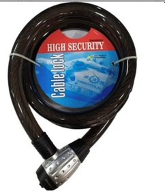 Resim Motorsiklet Kilidi 