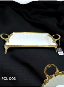 Resim Roy King Elegance Dikdörtgen Sunum Tabak Gold 46 Cm Pcl003 Altın 