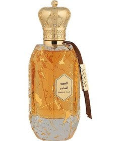 Resim Armaf Eter Magical Oud Edp 100 Ml Unisex Parfüm Oryantal 
