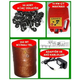 Resim 14 Kw Elektrikli Çit Makinası Takım 2.5 Dönüm İçin 