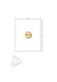 Resim 11x24 Kantar Fişi 3 Nüsha 500 Adet , Beyaz Otokopili Sürekli Form 11''x24 Cm 