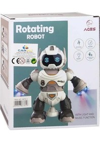 Resim Ethem Oyuncak Pilli Dans Eden Robot 6678-5 