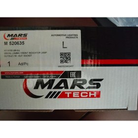 Resim Mars -Mars SİNYAL LAMBASI HYUNDAI H100 MİNİBÜS 1997-2003 SOL (DUYSUZ) 