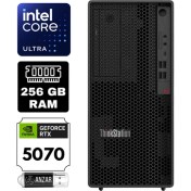 Resim Lenovo Thinkstation P2 Gen2 Intel Ultra 7 265 256GB 2tb SSD Rtx 5070 12GB Windows 11 Home 750W Tower 30JQ003PTR-A37 
