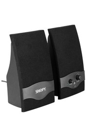 Resim KDROĞLU KDROGLU SNOPY SN-84 USB 2.0 MULTİMEDYA 1+1 HOPARLÖR SPEAKAER SET 4W New Desing 1109836 