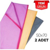 Resim Çizgili Cam Bezi 2 Adet 50x70 Cm 