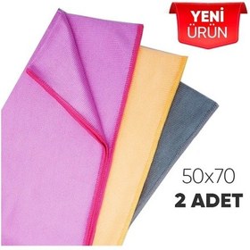 Resim Çizgili Cam Bezi 2 Adet 50x70 Cm 