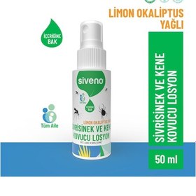Resim Siveno Sivrisinek ve Kene Kovucu Sprey Krem 50 ML 