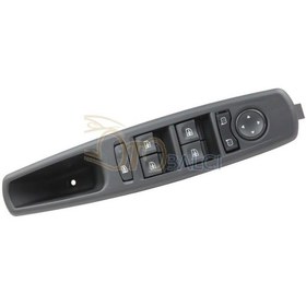 Resim Renault Fluence Cam Açma Dügmesi Anahtari Tek Soket 13-Pin 264836268 
