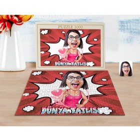 Resim Bk Gift Kişiye Özel Dünya Tatlısı Karikatürlü 1000 Parça Profesyonel Puzzle-1 