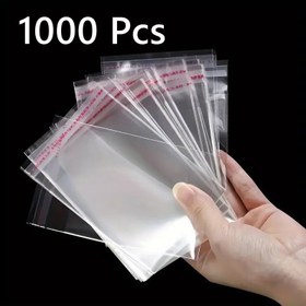 Resim 1000 adet şeffaf 9,98x9,98 cm kendinden yapışkanlı OPP hediye paketleme poşeti ve mühür bantları - takılar, anahtarlık kolyeleri, pandantifler, hediyelik eşyalar ve el işi ürünlerin ambalajlanmasına uygundur, Paketleme için Kapatılabilir Torbalar,Hediye Çantaları, Anahtarlık Çantaları,Takı Saklama,Yeniden Kapatılabilir Poşetler,Şeffaf Poşetler,Dayanıklı Plastik,Küçük ürün torbaları,El Sanatçıları ve Yaratıcılar,Etkinlik Planlayıcıları 