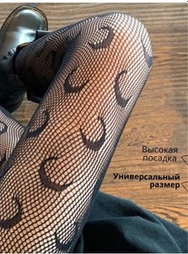 Resim Mr K Desenli Ağlı Ajurlu Tayt 211945983 Siyah 