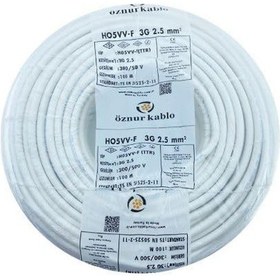 Resim Öznur 40mt 3x2,5mm Ttr Bakır Elektrik Kablosu Beyaz 
