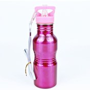 Resim HIRDAVATLAR Çelik Su Matarası / 500 Ml / Pembe 