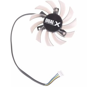 Resim Everflow 75mm Dual X Fan Fd7010h12s 