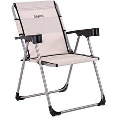 Resim Argeus (A-22) Bardaklıklı Rock Kestane Katlanabilir Piknik ve Kamp Sandalyesi 