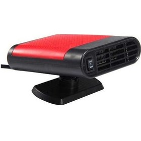 Resim Novahub Araba İçi Hızlı Isıtma-soğutma, Cam Buz Çözücü, Hava Temizleyici, 360 Dönme Tasarım 