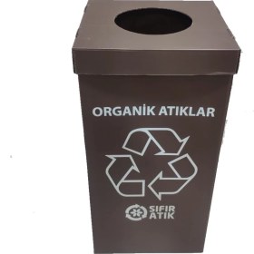 Resim Nok Baskılı 3 Yön Geri Dönüşüm Kutusu 