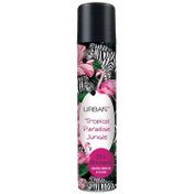 Resim Urban Care Tropical Paradise Jungle Kuru Şampuan 200ml 
