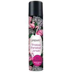 Resim Urban Care Tropical Paradise Jungle Kuru Şampuan 200ml 