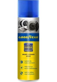 Resim FREN BALATA TEMIZLEYICISI BALATA SPREYI 500 ML 