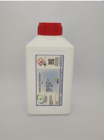 Resim Aropi Hidrojen Peroksit % 35 H2o2 1000 Ml 