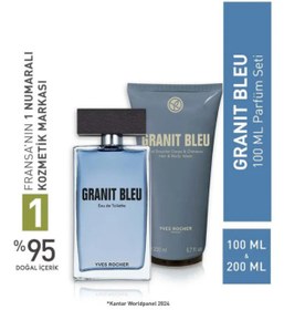 Resim Yves Rocher Granit Bleu 100 ml Erkek Parfüm ve Vücut Şampuanı Seti Ferah Odunsu Koku Kalıcı Maskülen Hediye 
