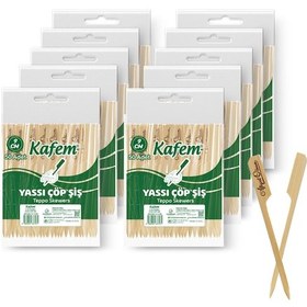 Resim Kafem Yassı Çöp Şiş - Sunum Kürdanı 9 CM 50 Li x 10 Paket 