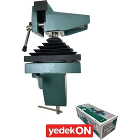 Resim Kuyumcu Koruklu 70mm Mengene Ayd1626 