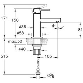Resim Vitra Origin Lavabo Bataryası Kısa Fırçalı Nikel A4255534 