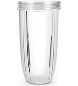 Resim Maiyame Nutribullet 600w-900w Modelleri İçin 32oz Büyük Boy Değiştirme Bardak - Colossal Kupa 