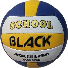 Resim Black School Super Composite No:5 4 Kat Soft Deri Kaymaz Yüzey Voleybol Maç Topu El Dikişli 280 Gram 