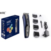 Resim Htc At-727 Saç Kesme Makinesi htc727 