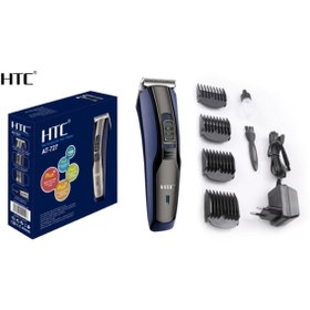 Resim Htc At-727 Saç Kesme Makinesi htc727 