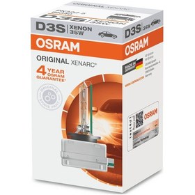 Resim Osram Xenarc D3s 35w Standart Xenon Far Ampulu 66340 4 Year 