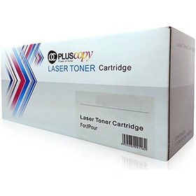 Resim Epson C9300 Siyah Uyumlu Toner Bk8681988036643 Pluscopy 