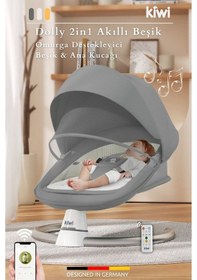 Resim Kiwi Dolly 2in1 Otomatik Sallanan Kademe Ayarlı Beşik Ve Anakucağı - Antrasit 