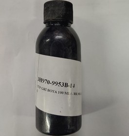 Resim EV1 TÜP GRİ BOYA 100 ML (VRK:903-14) 
