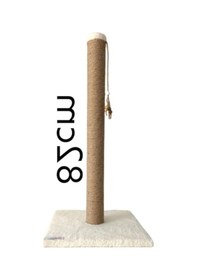 Resim 82 Cm Boyunda Kedi Tırmalama Tahtası, 8 Çap Boru, Tek Parça 