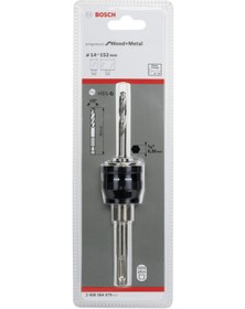 Resim Bosch Powerchange Adaptör Sds-Plus Şaft - 2608584675 