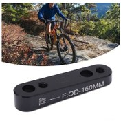 Resim Wezone Yol Bisikleti Disk Fren Adaptörü, Alüminyum, 140-160mm Dönüştürücü, Flat Mount Arka, Sıkıcı Ve Dayanıklı 