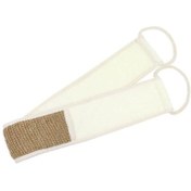 Resim Nascita Sisal Sırt Kesesi 0006 