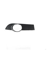 Resim Chevrolet Sis Far Kapagı Delikli Sag Hb Aveo 09 - Vortex V0601556 