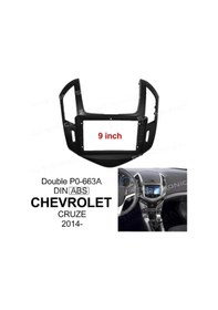 Resim Chevrolet Cruze 14-15 Uyumlu 9 İnç Multimedya Çerçevesi Ve Soket 