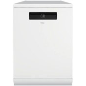 Resim Beko BM 6045 B Bulaşık Makinesi Beko BM 6045 B Bulaşık Makinesi