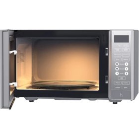 Resim Beko 23 Lt Kapasiteli Gümüş Izgaralı Mikrodalga Fırın 1000 W Güç ile Dijital Kontrol Özelliği 