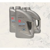 Resim Petrol Ofisi Konsantre Super Antifriz 3 Litre - 4'lü Paket 