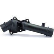 Resim Vernet Termostat Kapağı 11531740478 E38 E39 