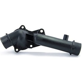 Resim Vernet Termostat Kapağı 11531740478 E38 E39 