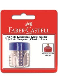 Resim Faber-castell Grip Auto Kalemtraş Tekli Klasik Renkler - 3 Renk 5600183498 Çok Renkli 